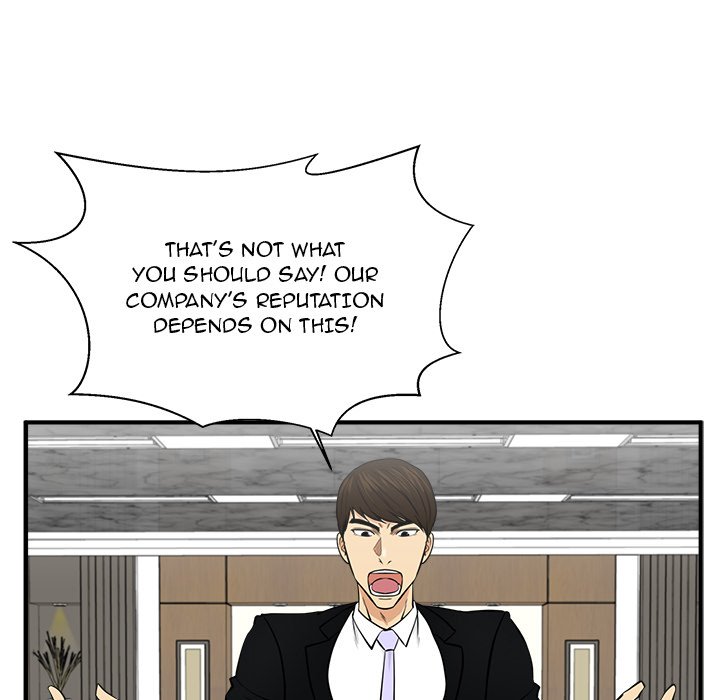 Mr. Kang image