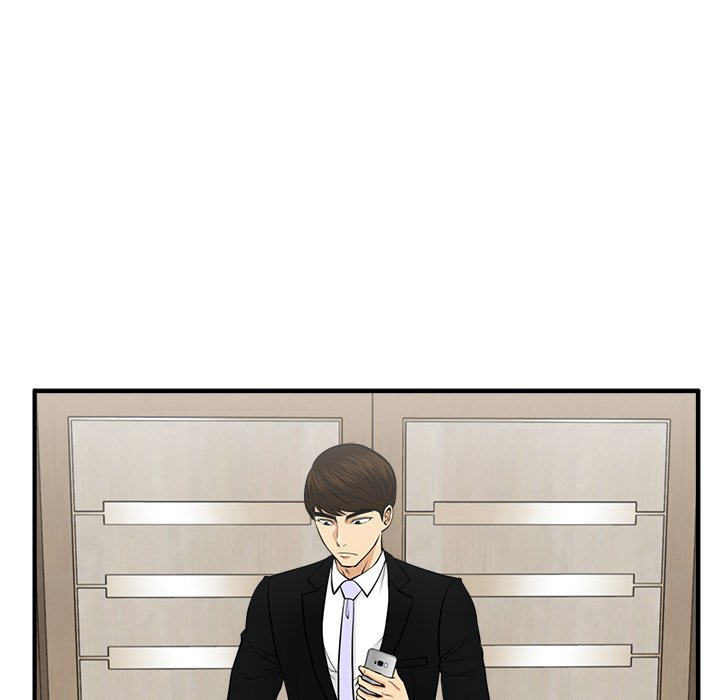 Mr. Kang image