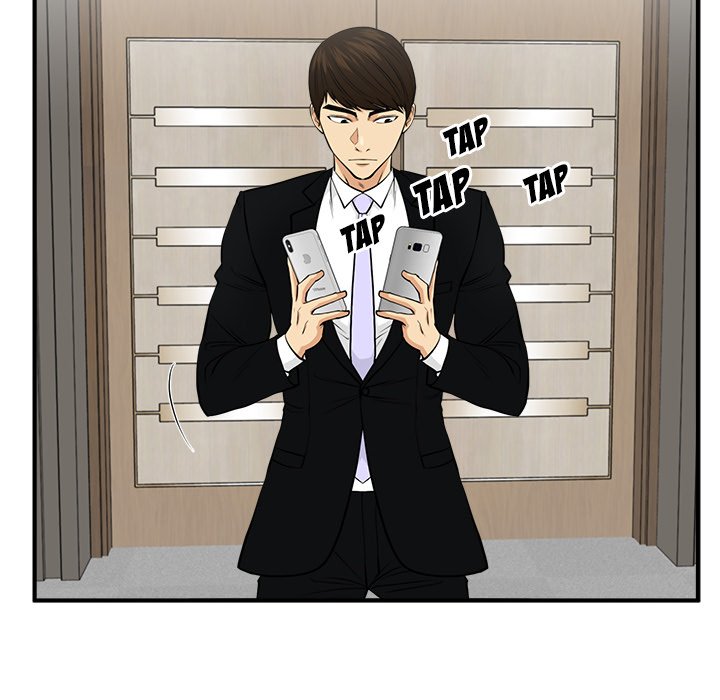 Mr. Kang image