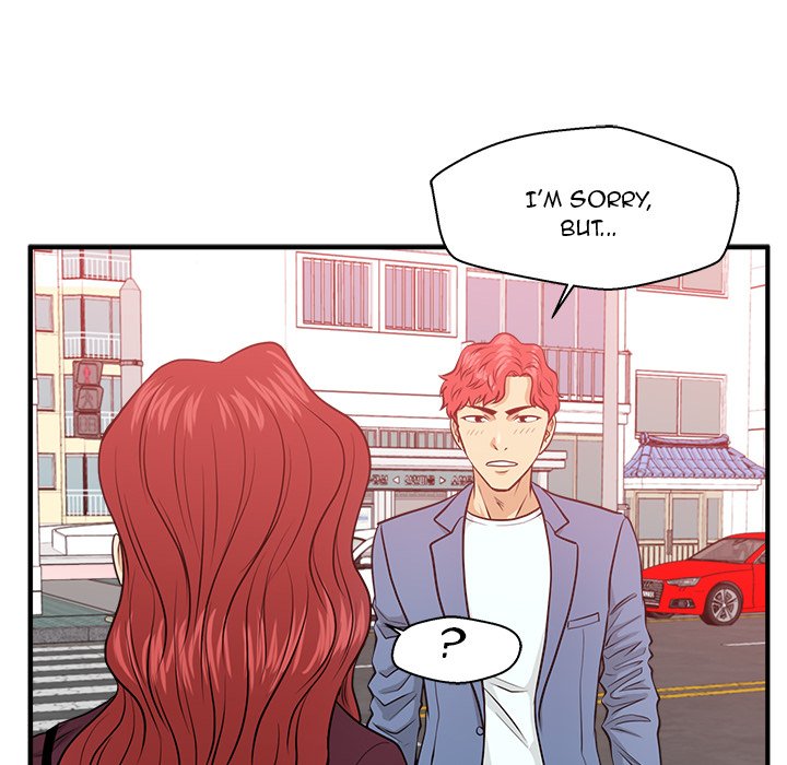 Mr. Kang image