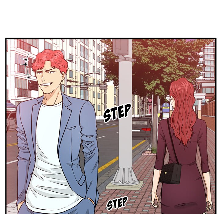 Mr. Kang image
