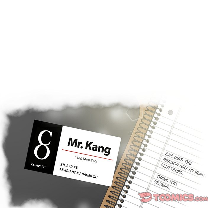 Mr. Kang image