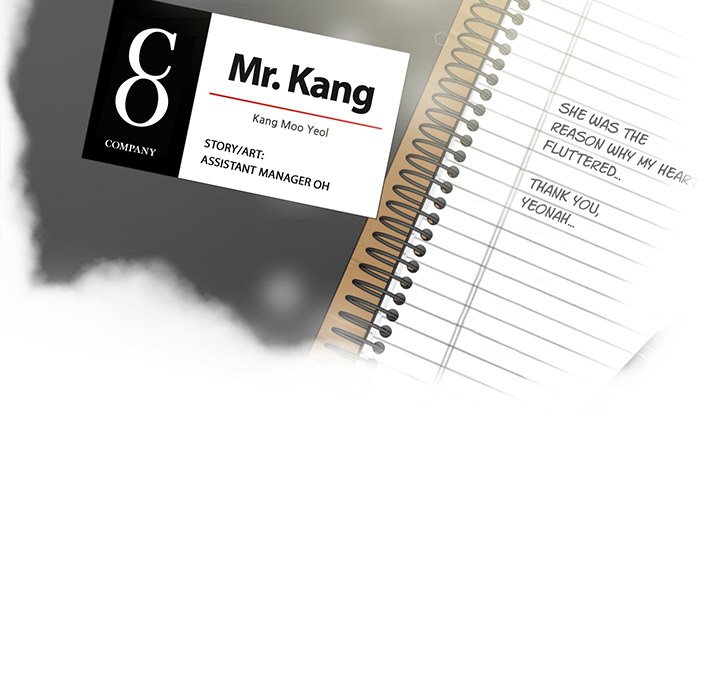 Mr. Kang image
