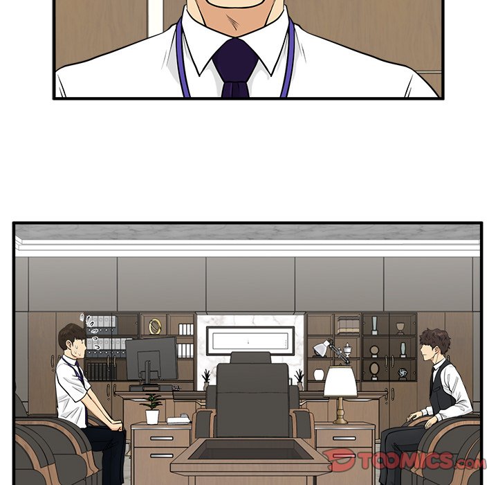 Mr. Kang image
