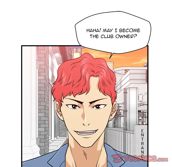 Mr. Kang image