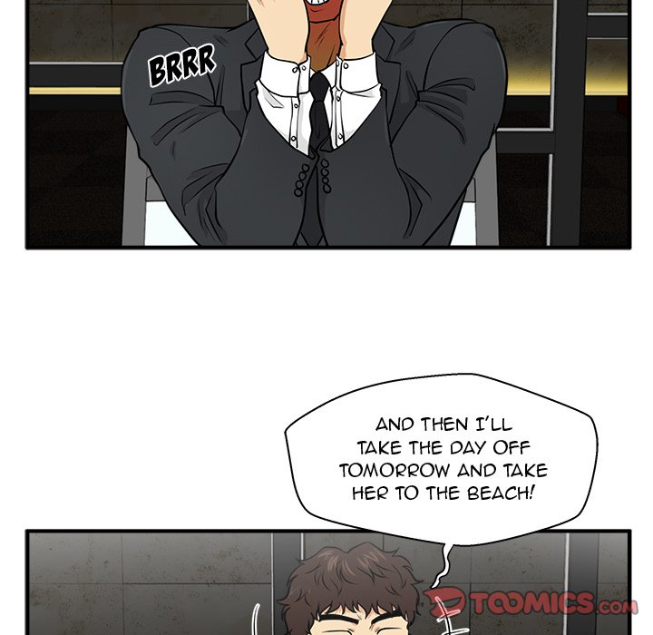 Mr. Kang image