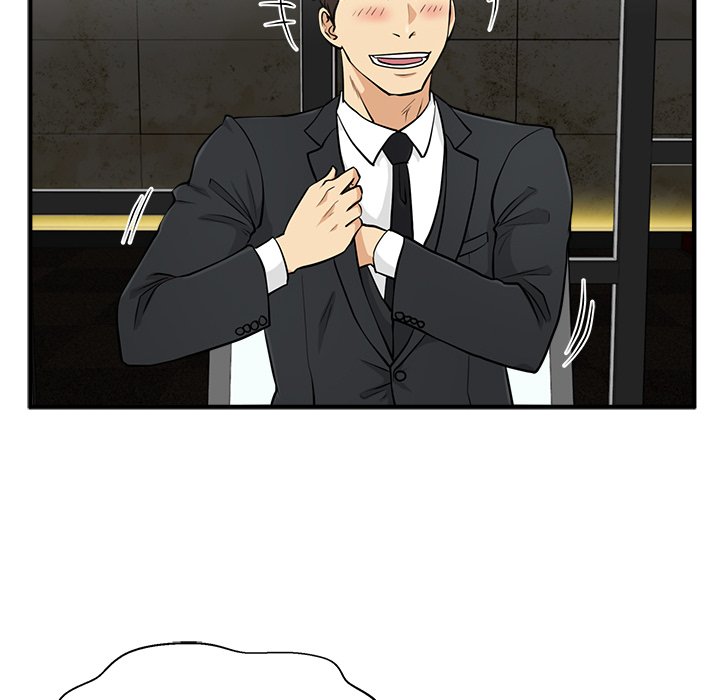 Mr. Kang image