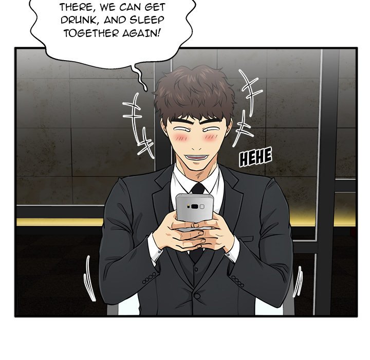 Mr. Kang image