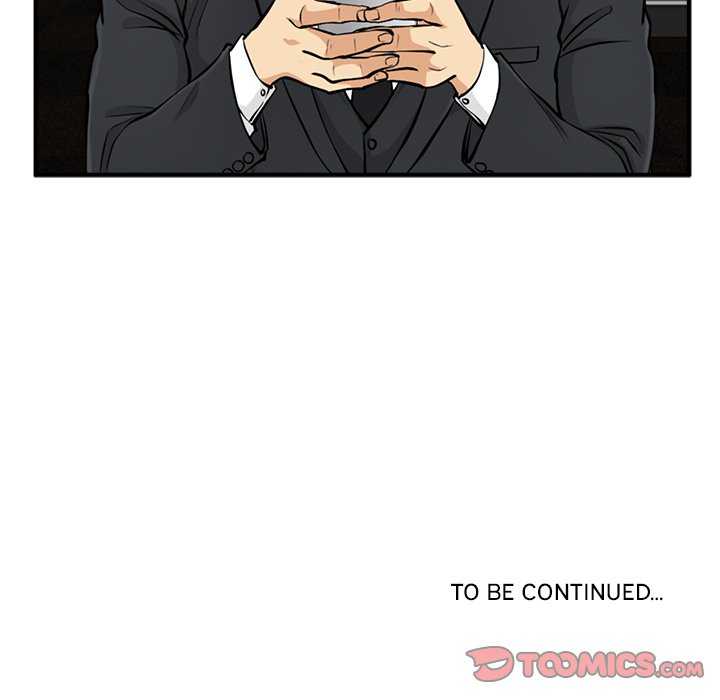 Mr. Kang image