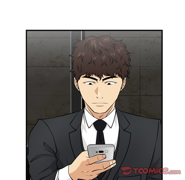 Mr. Kang image
