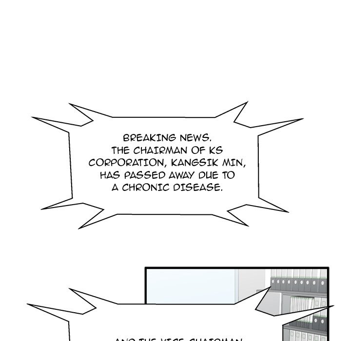 Mr. Kang image