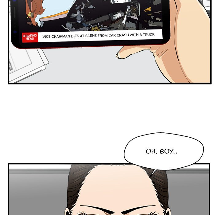 Mr. Kang image