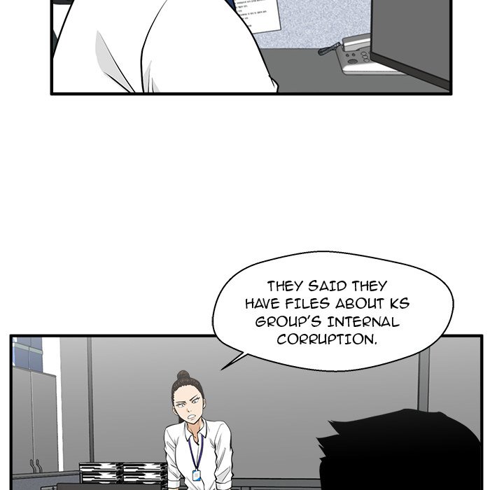 Mr. Kang image