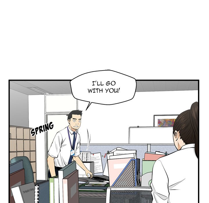 Mr. Kang image