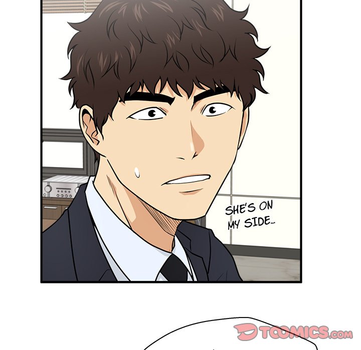 Mr. Kang image