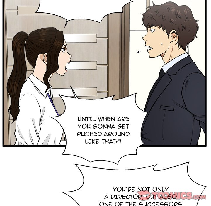 Mr. Kang image