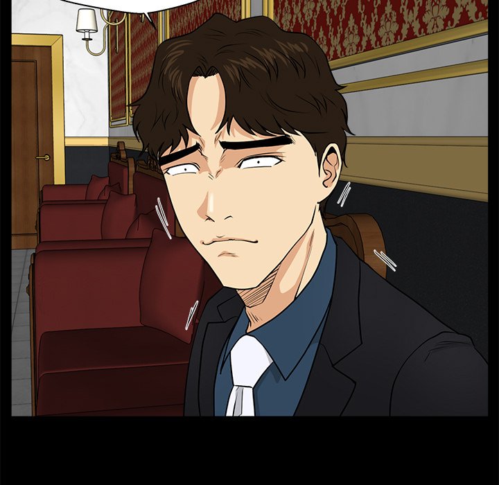 Mr. Kang image