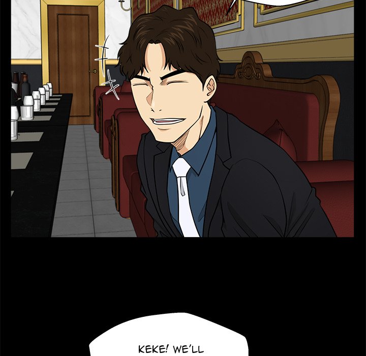Mr. Kang image