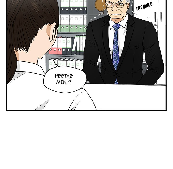 Mr. Kang image