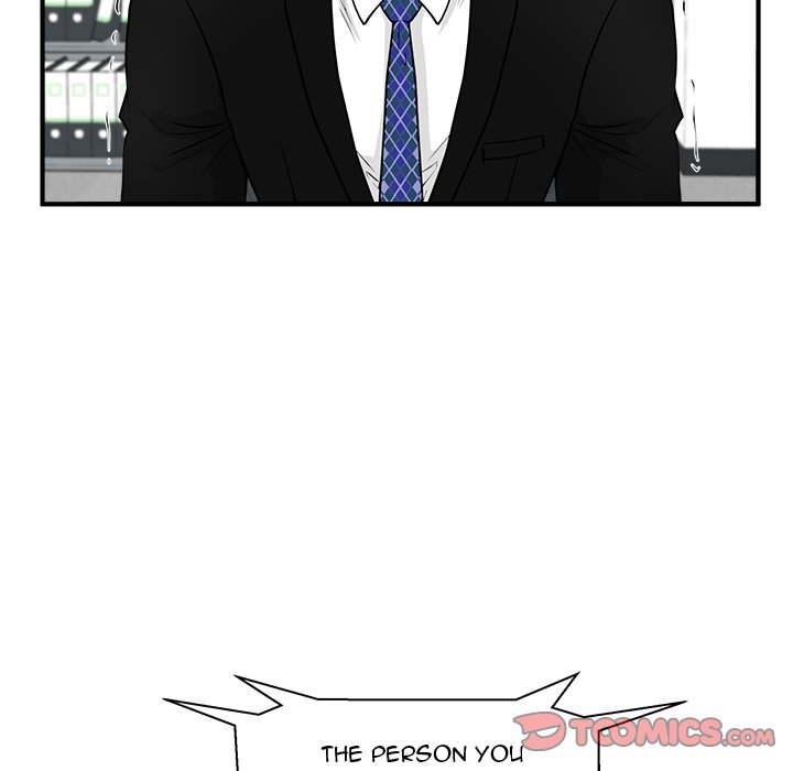 Mr. Kang image