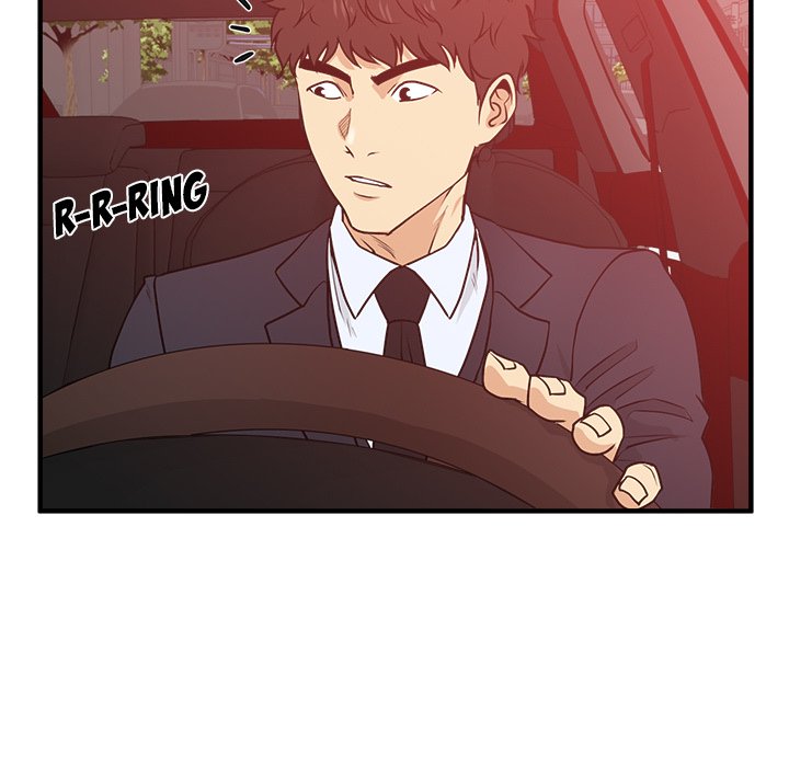 Mr. Kang image