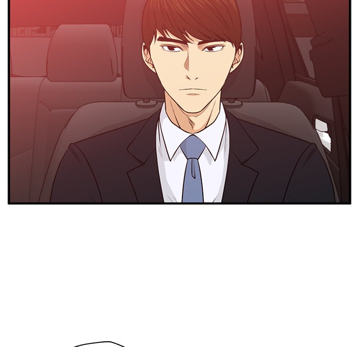 Mr. Kang image