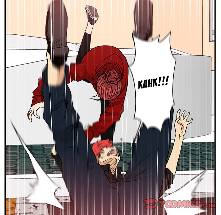 Mr. Kang image