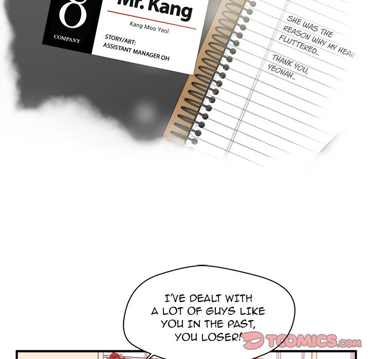 Mr. Kang image