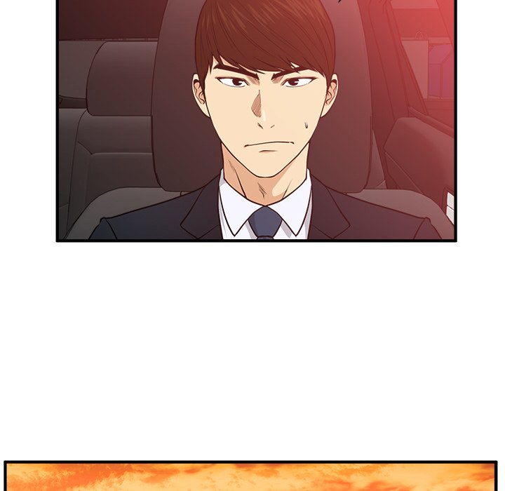 Mr. Kang image