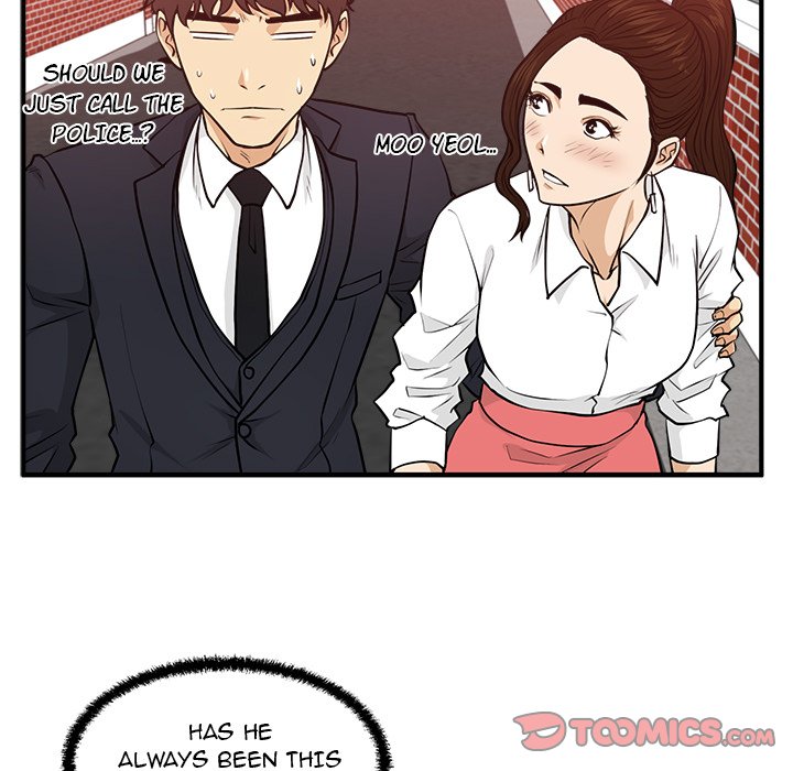 Mr. Kang image