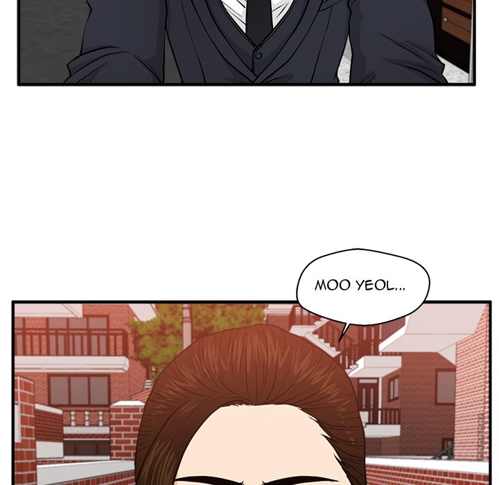 Mr. Kang image