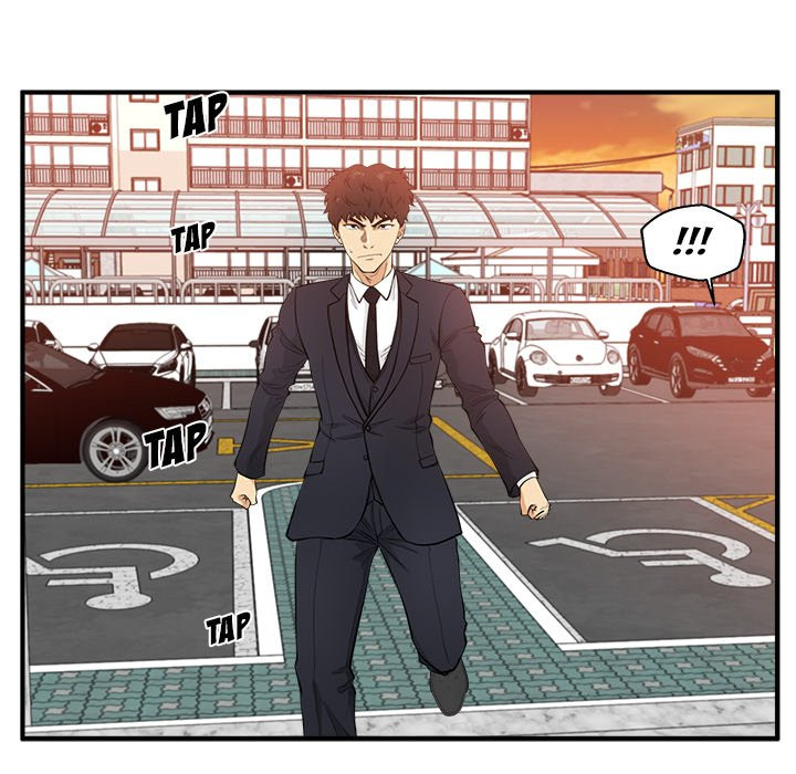 Mr. Kang image
