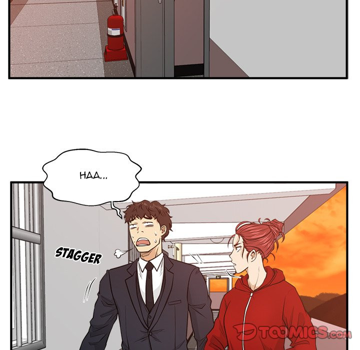 Mr. Kang image