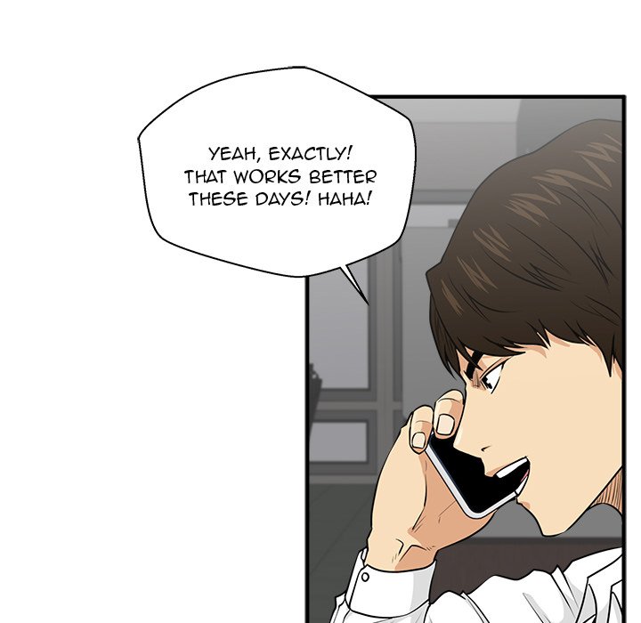 Mr. Kang image