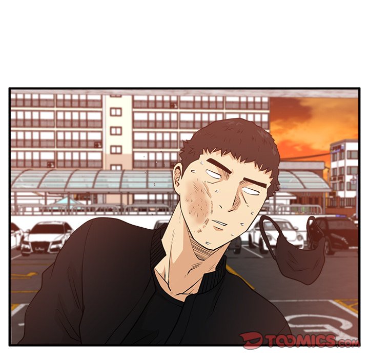 Mr. Kang image