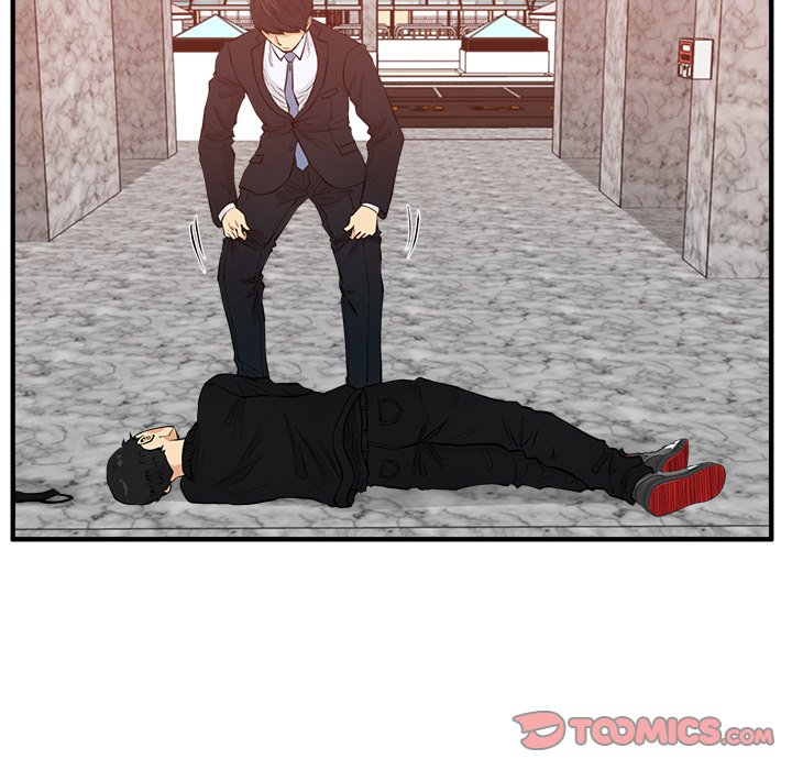 Mr. Kang image