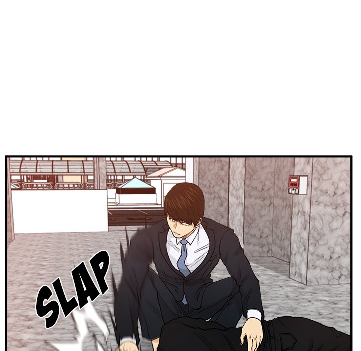 Mr. Kang image