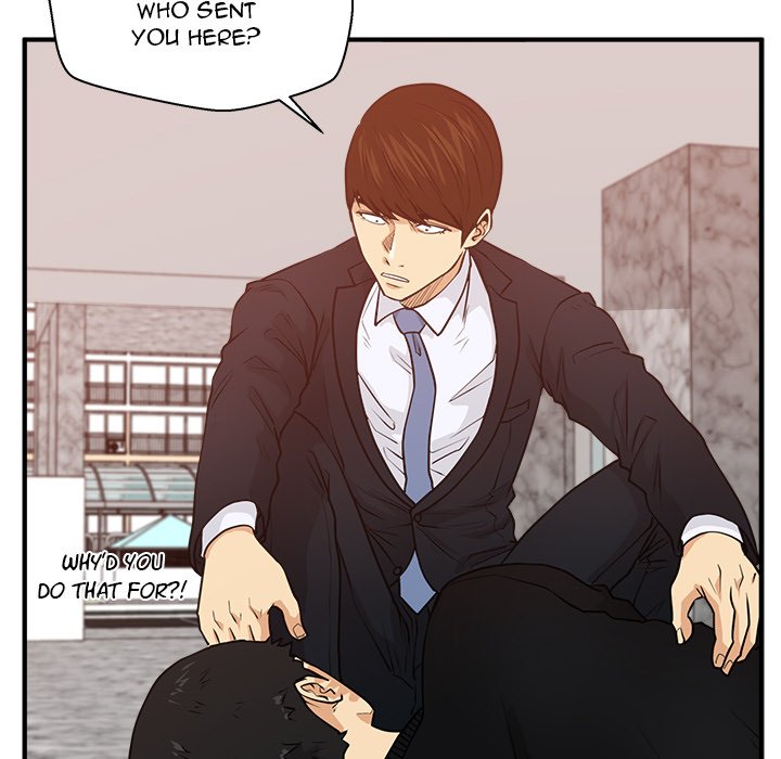 Mr. Kang image