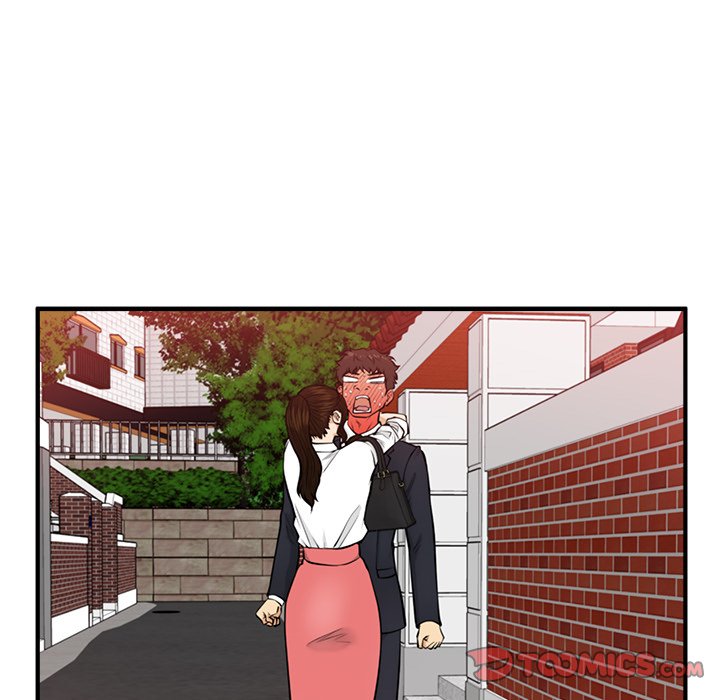 Mr. Kang image