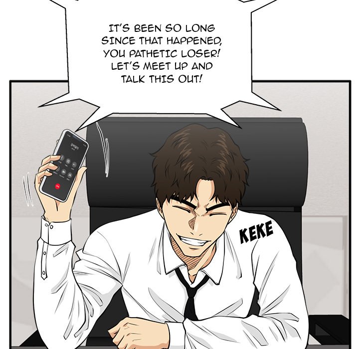 Mr. Kang image