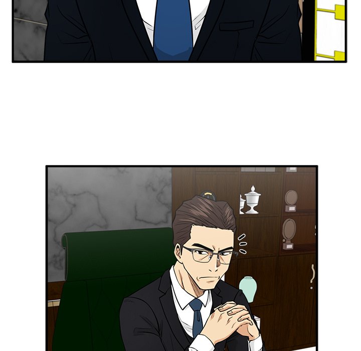 Mr. Kang image