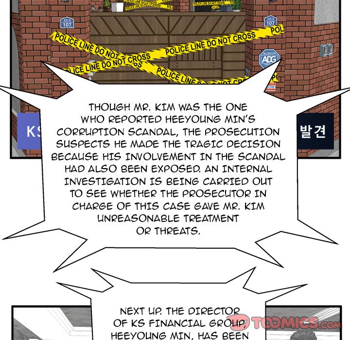Mr. Kang image