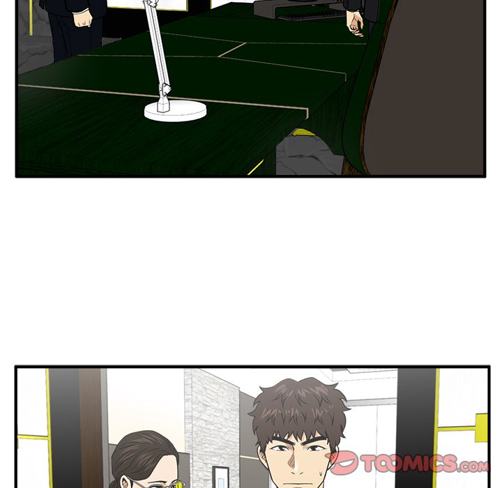 Mr. Kang image