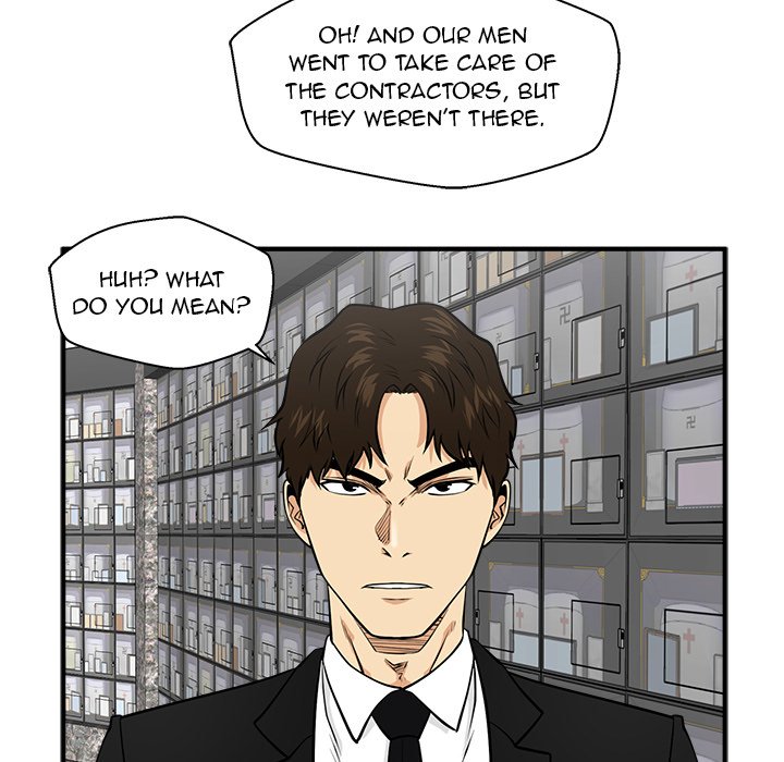 Mr. Kang image