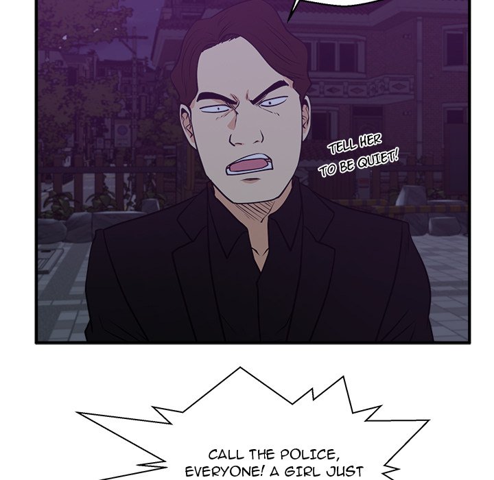 Mr. Kang image