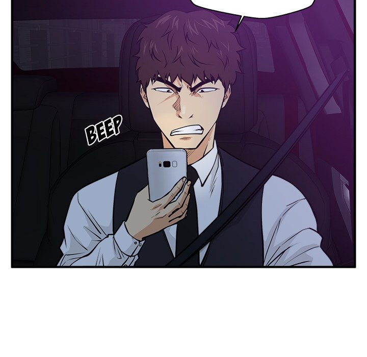 Mr. Kang image