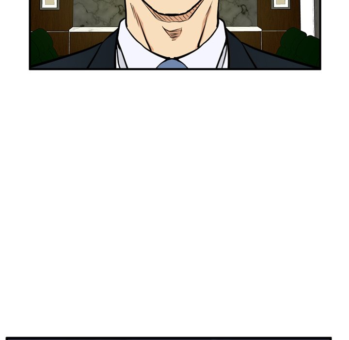 Mr. Kang image