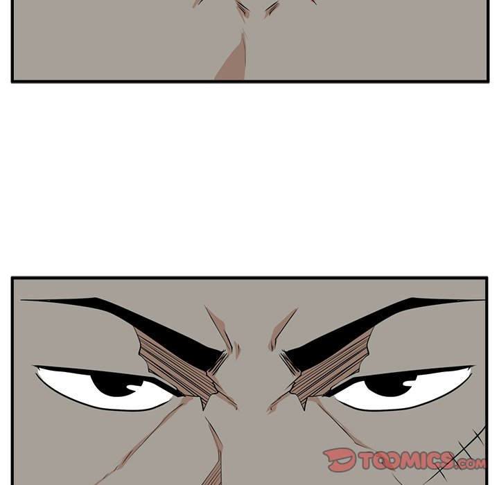 Mr. Kang image
