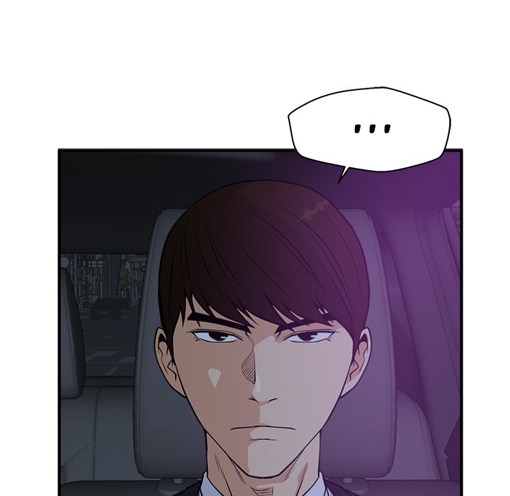 Mr. Kang image