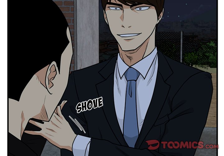 Mr. Kang image
